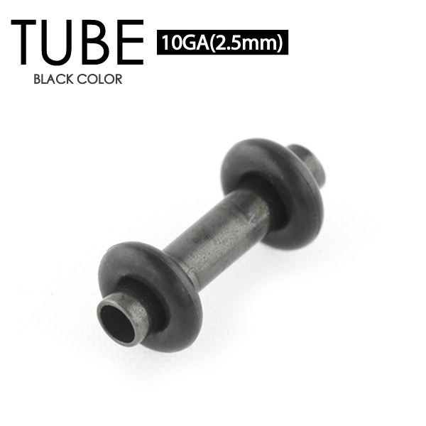 チューブ ブラック BLACK 10G(2.5mm) サージカルステンレス316L カラーコーティング ボディピアス 両側をゴム固定 イヤーロブ 10ゲージ┃_画像1