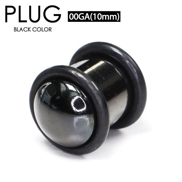 ボディピアス プラグ ブラック 00G(10mm) PLUG BLACK サージカルステンレス316L カラーコーティング 両側ゴムで固定 イヤーロブ 00ゲージ┃_画像1