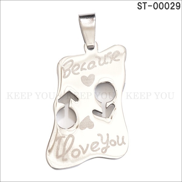 ペンダント トップ I LOVE YOU メンズ用 プレート 鏡面仕上げ ST-00029 ステンレス トップ ネックレス スチール チャーム 手作り パーツ┃