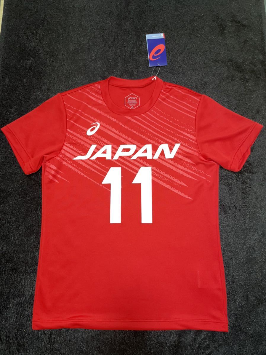 即決 送料無料 新品同様タグ付き 男子バレーボール 日本代表 龍神NIPPON 西田有志 ユニフォーム プラシャツ アシックス製 Mサイズ レッド|Yahoo!フリマ(旧PayPayフリマ) 即決 送料無料 新品同様タグ付き 男子バレーボール 日本代表 龍神NIPPON 西田有志 ユニフォーム プラシャツ アシックス製 Mサイズ レッド|Yahoo!フリマ(旧PayPayフリマ)