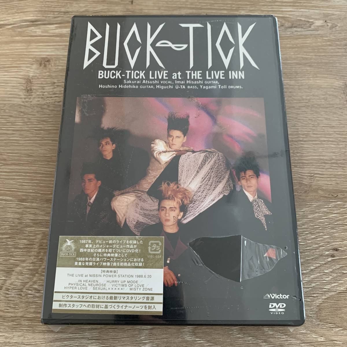 【新品未開封】BUCK-TICK/バクチク現象(ライブ)at THE LIVE INN★DVD