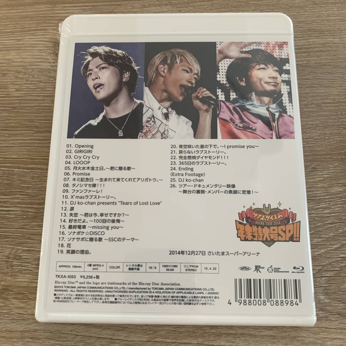 item_image_2
