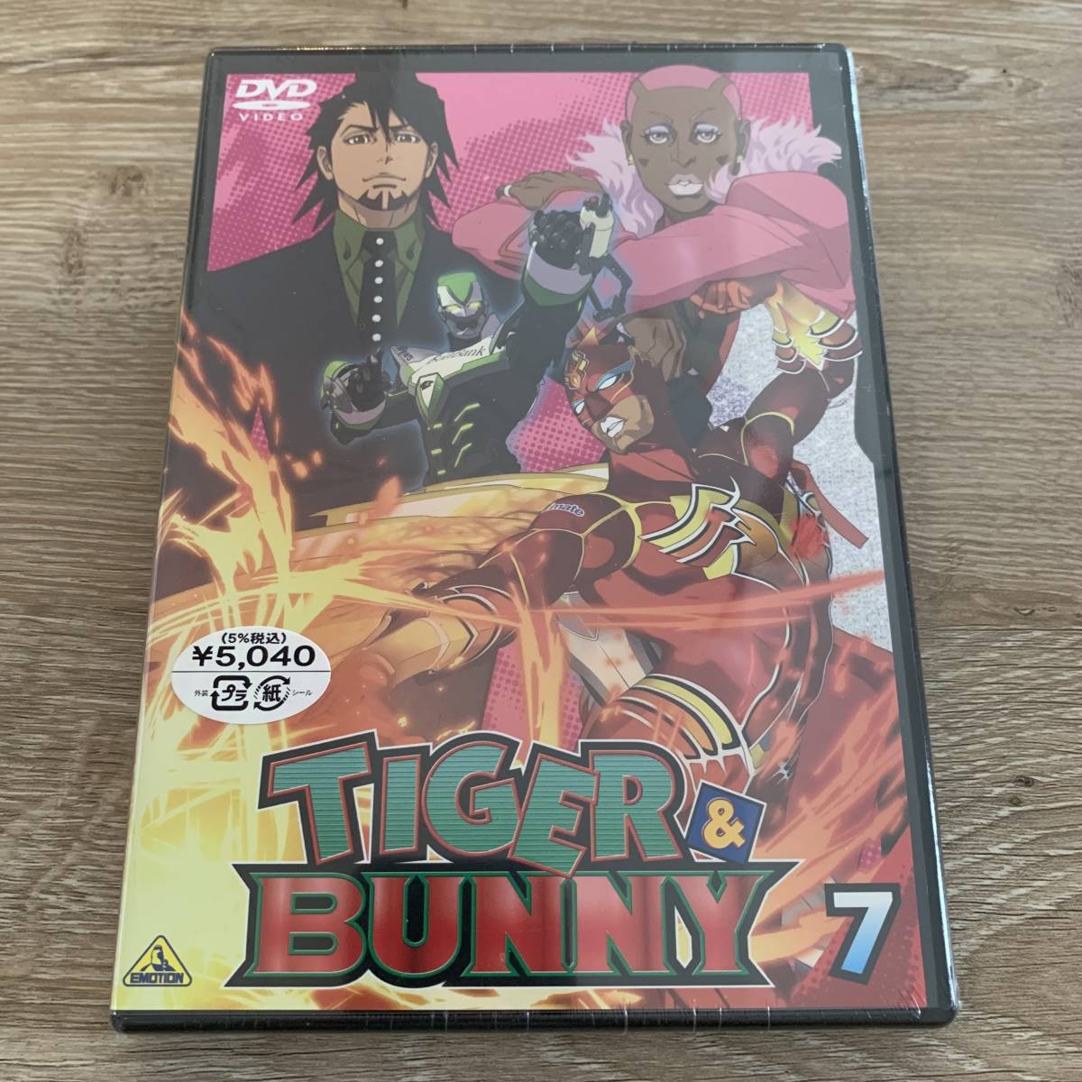 TIGER&BUNNY タイガー&バニー 7：未使用品DVD