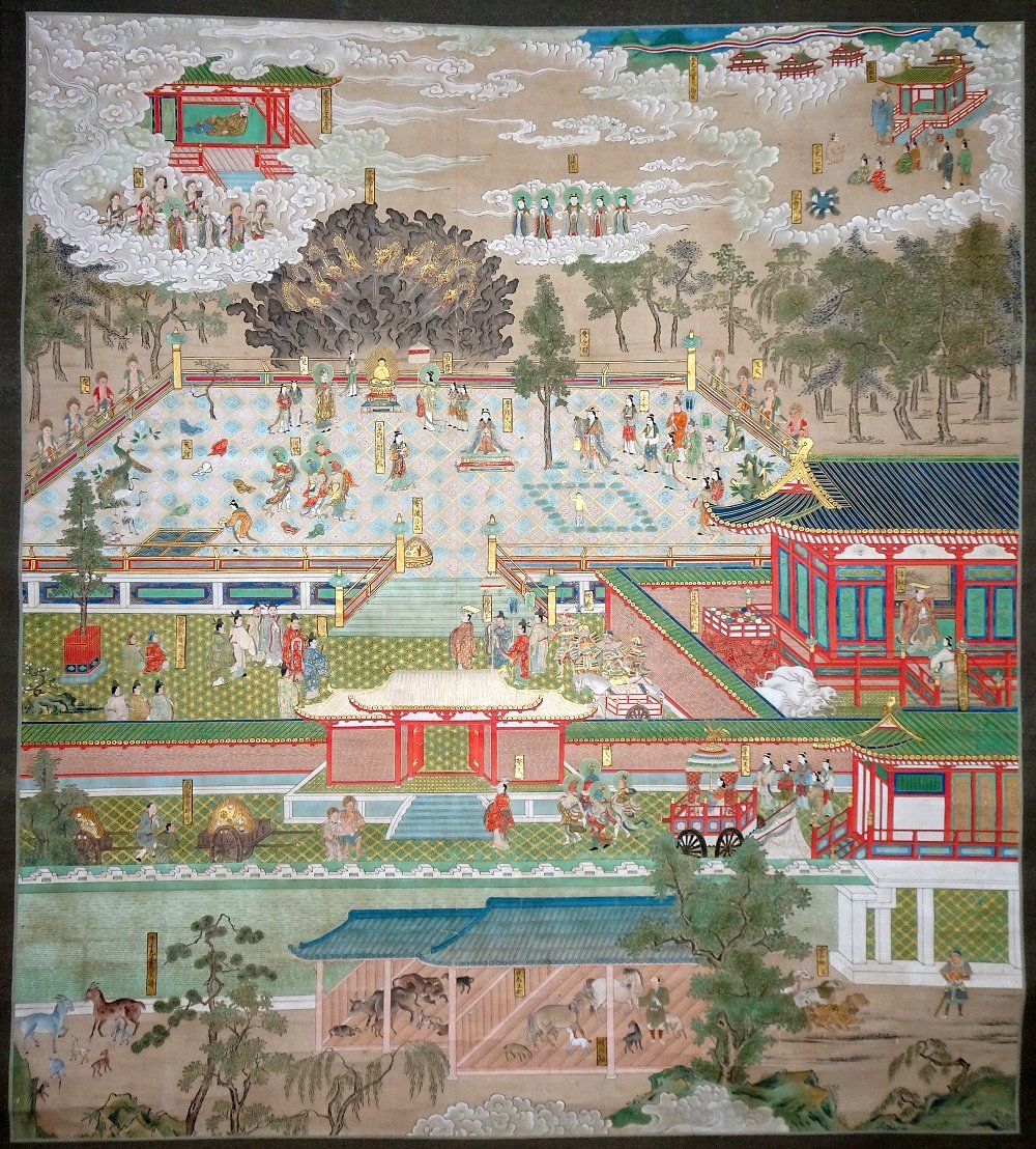 掛け軸】 仏教美術 仏画 「釈迦誕生曼荼羅図」 大幅 極密彩色 掛け軸】 仏教美術 仏画 「釈迦誕生曼荼羅図」 大幅 極密彩色