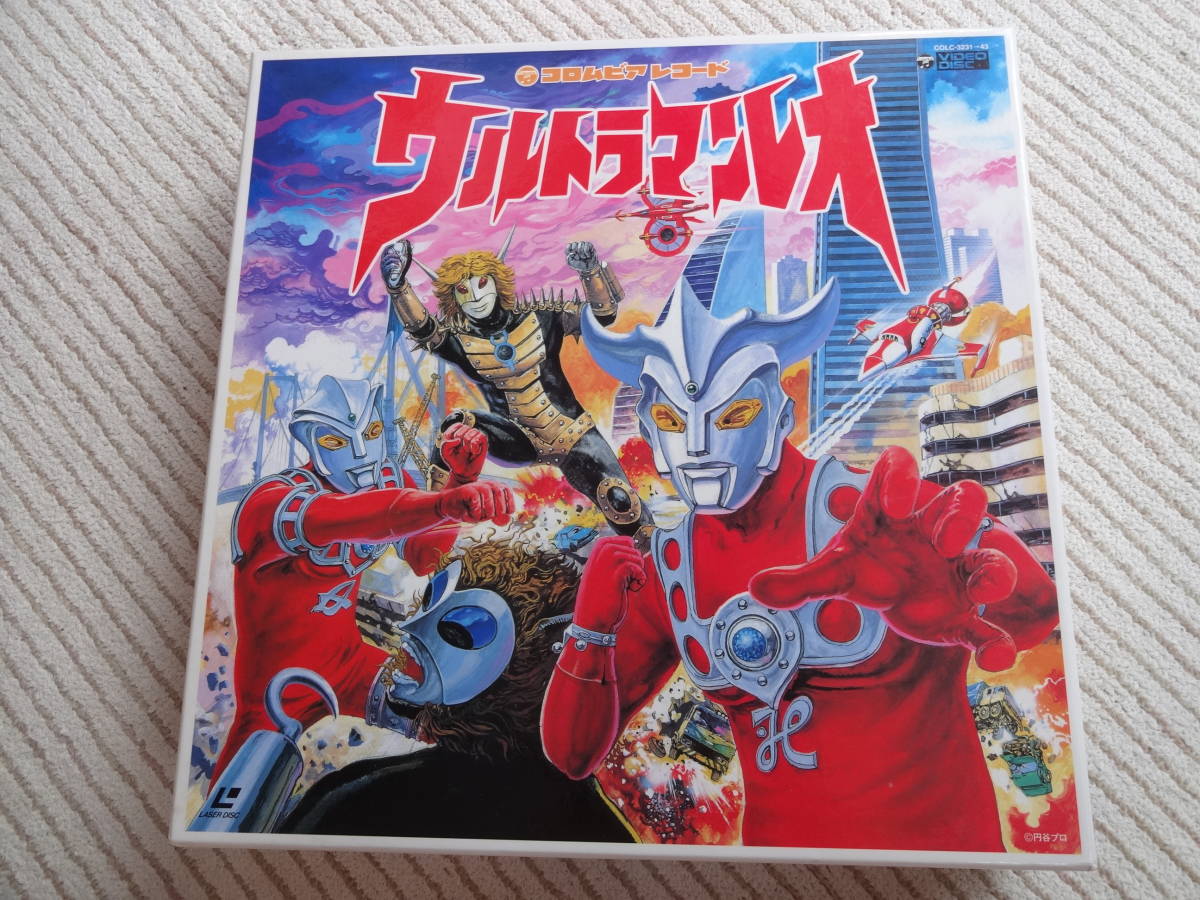 ウルトラマンレオ LDボックス レーザーディスク13枚組 - 通販 - fpower