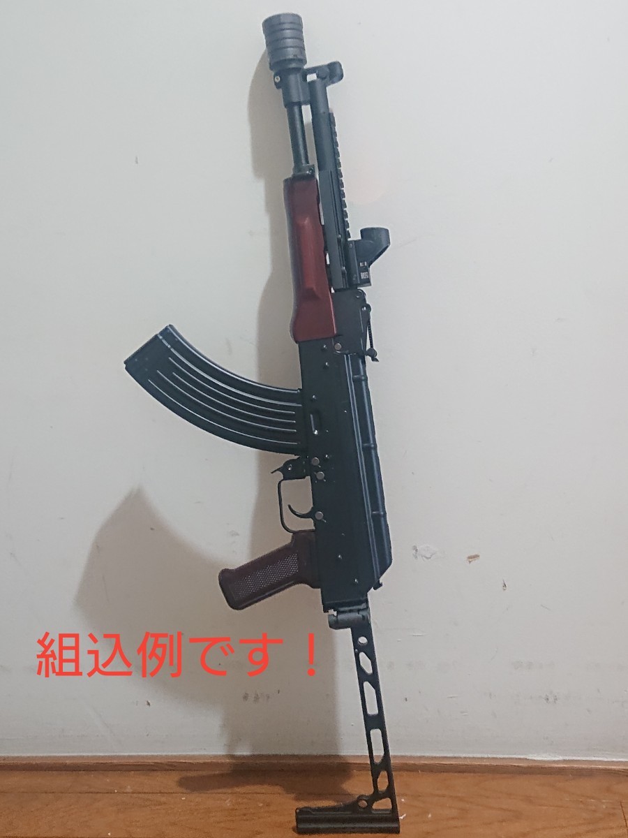 東京マルイ ガスブローバック AKM AK104フロントキット|Yahoo 東京マルイ ガスブローバック AKM AK104フロントキット|Yahoo