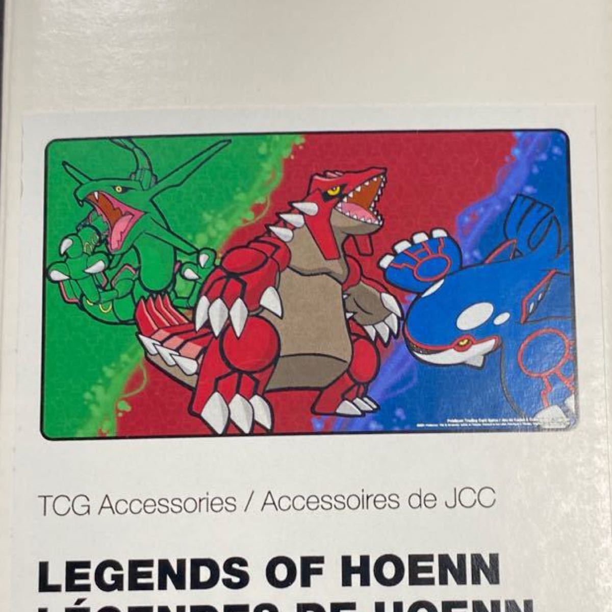 （海外ポケモンセンター限定 ）　プレイマット　ホウエン地方　伝説のポケモン