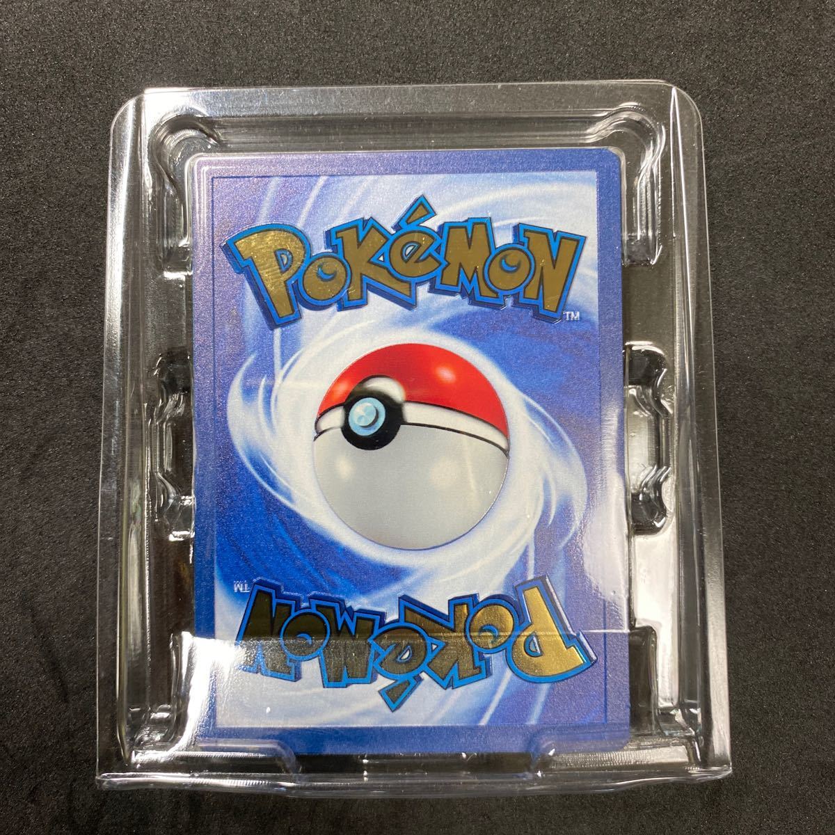 英語版)ポケモンカード ピカチュウ メタルカード 25th kanfa720.com