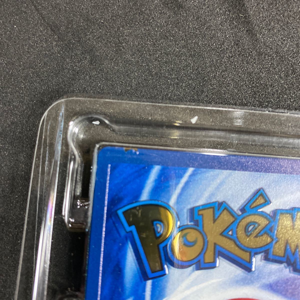 英語版)ポケモンカード リザードン メタルカード 25th ccorca.org