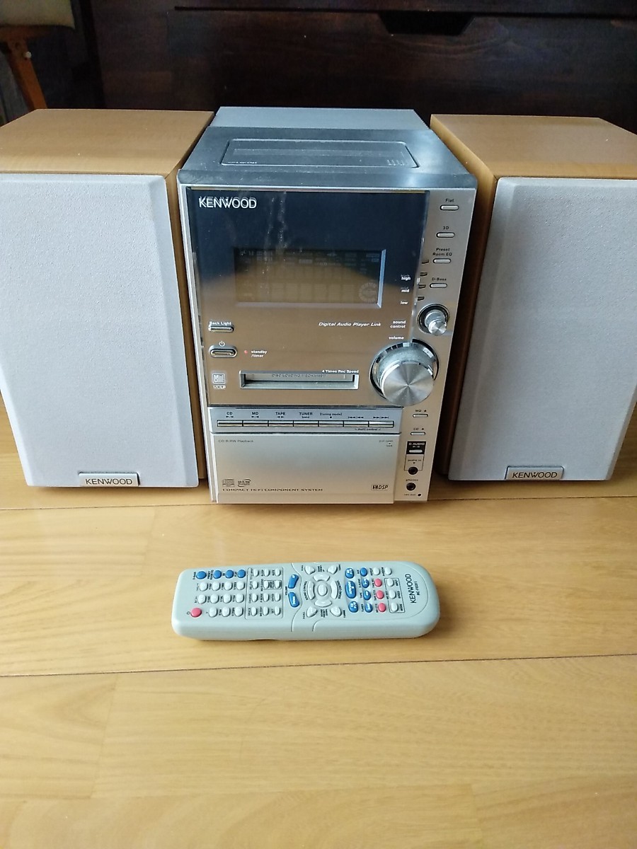 KENWOOD CD/MDコンポ SV-3MD 2006年製-