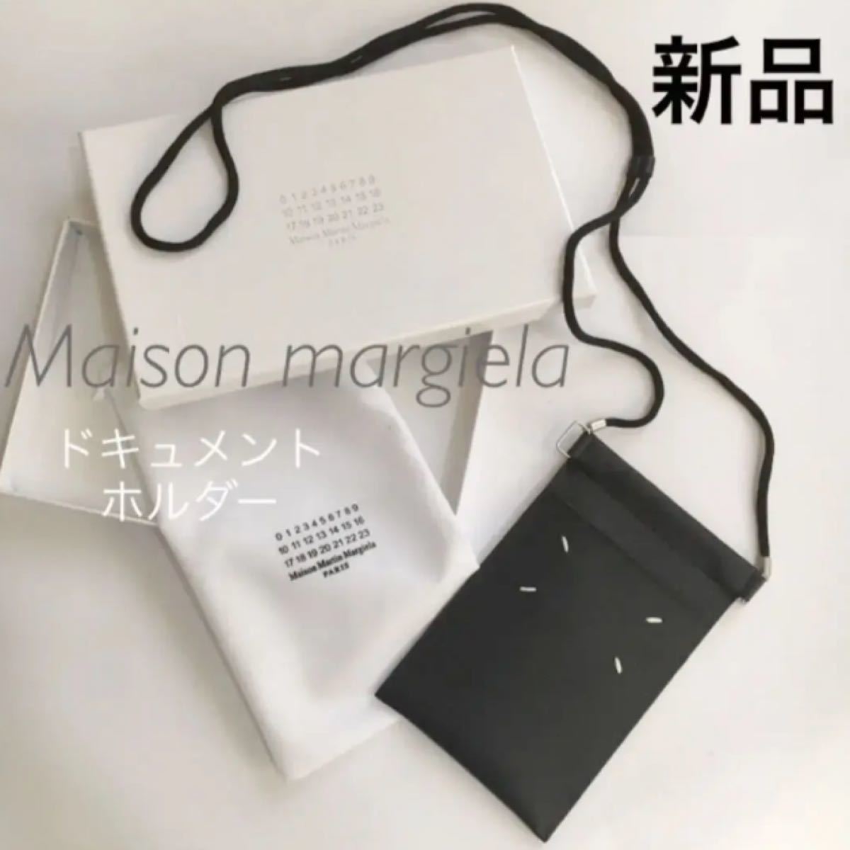 新品 Maison Margiela メゾン・マルジェラステッチ ショルダー 新品 Maison Margiela メゾン・マルジェラステッチ ショルダー