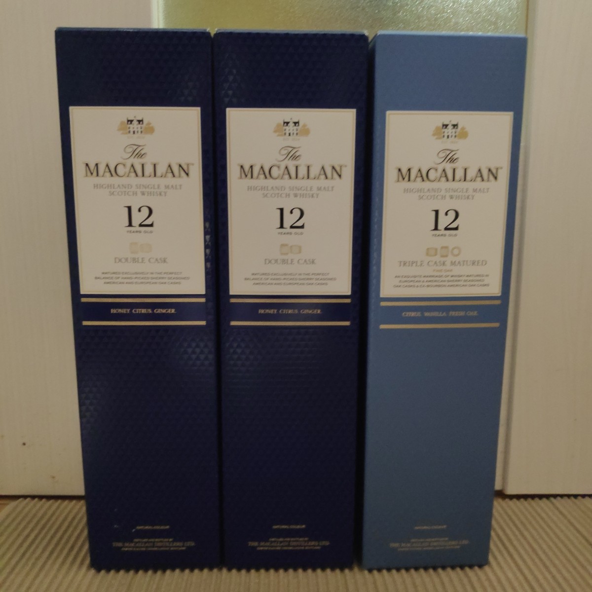 マッカラン12年 ダブルカスク 700ml 2本 マッカラン12年 トリプル