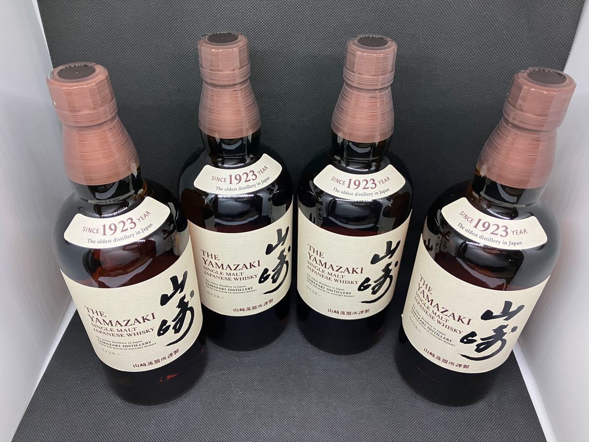 サントリー　山崎　シングルモルト　ウイスキー　700ml ４本