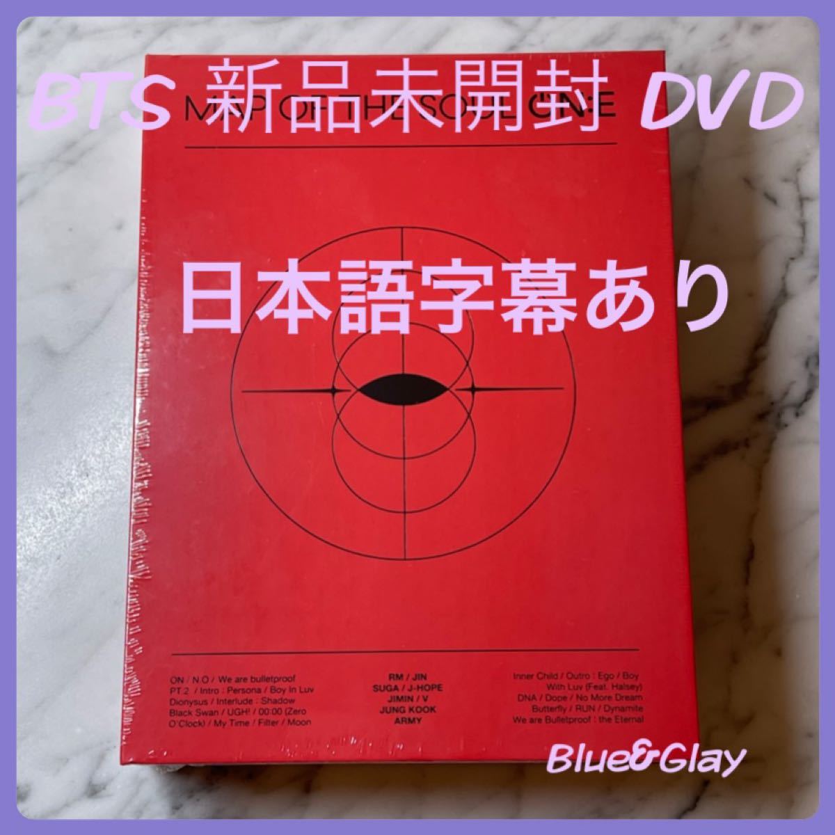 BTS MOS ON:E ONE DVD 日本語字幕付 新品 未開封