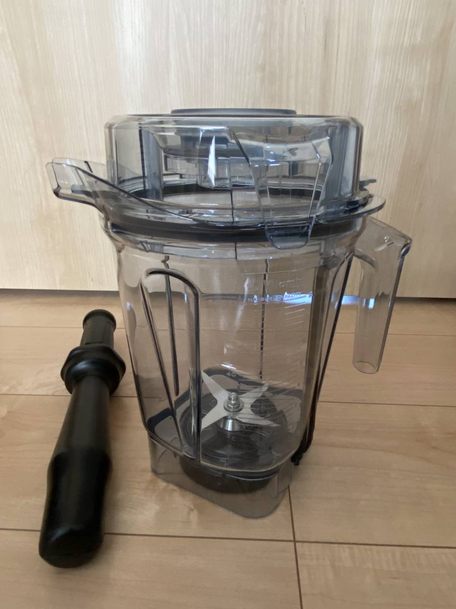 バイタミックス Ascent 2500i ブラック 美品 | www.hospitaldeyumbo.gov.co