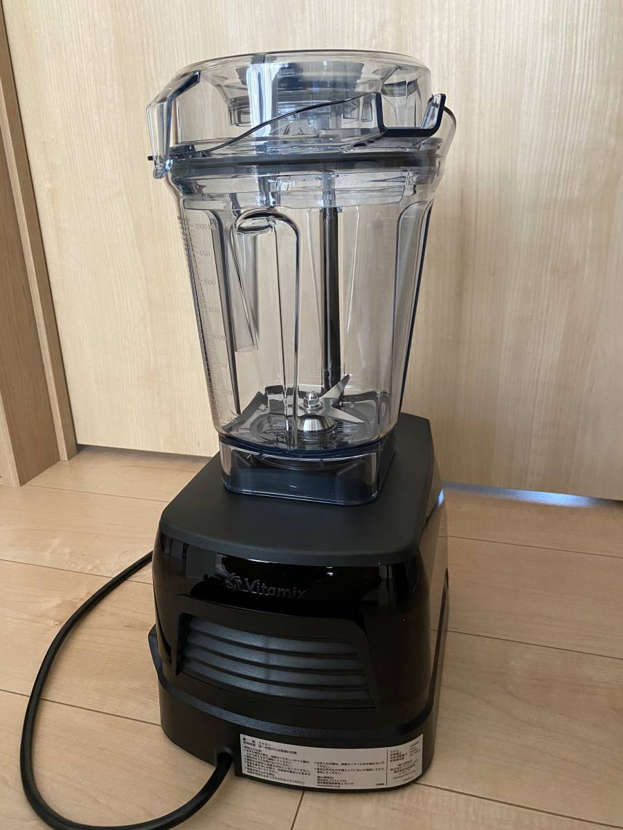 バイタミックス Ascent 2500i ブラック 美品 | www.hospitaldeyumbo.gov.co