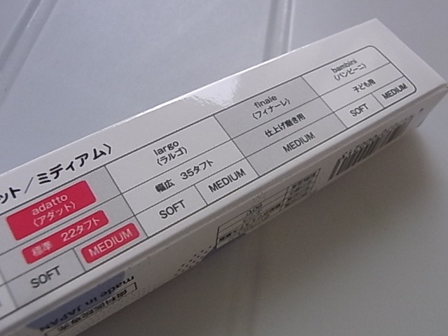 item_image_6