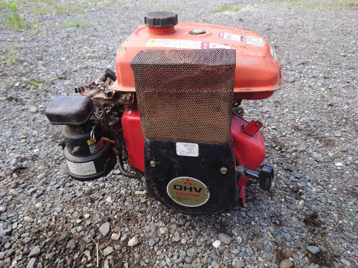 ゼロ磁場活性水器ネオマジックプロ ゼロ磁場活性水器ネオマジックプロ