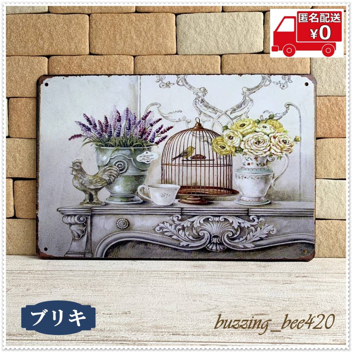  tin plate signboard *002* welcome board flowers and birds herb retro autograph plate gardening welcome board interior lavender plant 