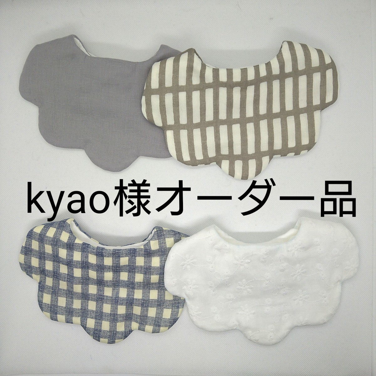 kyao様専用ページ オーダー４枚｜PayPayフリマ