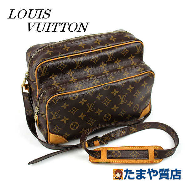 LOUIS VUITTON ルイヴィトン ナイル ショルダーバッグ M45244 フランス