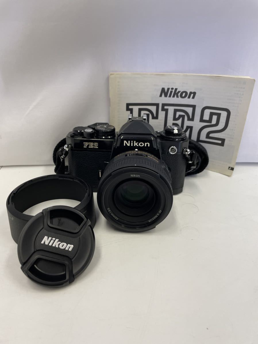 Nikon ニコン FE2 カメラ AF-S NIKKOR 50mm 1:1.8 G レンズ 使用説明書付 動作未確認 ジャンク扱い -  pmobile.com.ec