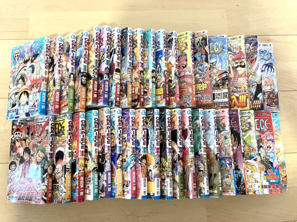 ONE PIECE 尾田栄一郎 ワンピース1〜87巻＋非売品おまけ付 マンガ 漫画