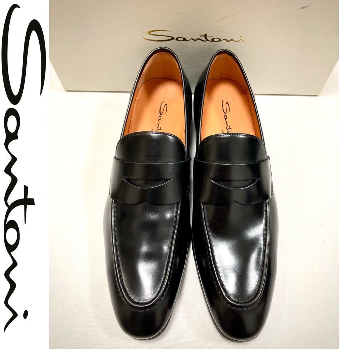 新品未使用 SANTONI サントーニ 11.8万円 ローファー ビジネスシューズ イタリア製 正規店購入 ベルルッティ ジョンロブ ブラック_画像1