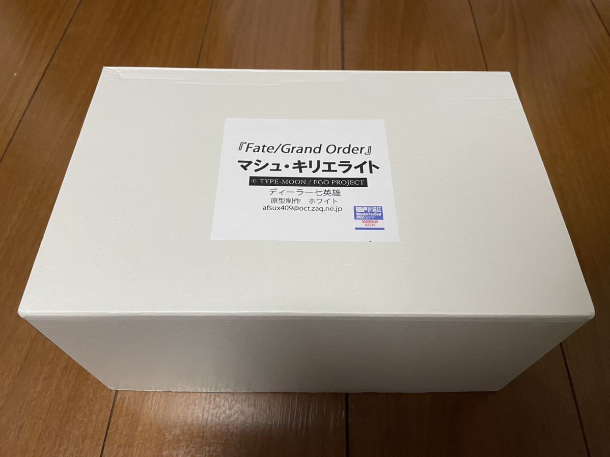 WF2022夏 ディーラー七英雄 Fate GrandOrder マシュ・キリエ WF2022夏 ディーラー七英雄 Fate GrandOrder マシュ・キリエ