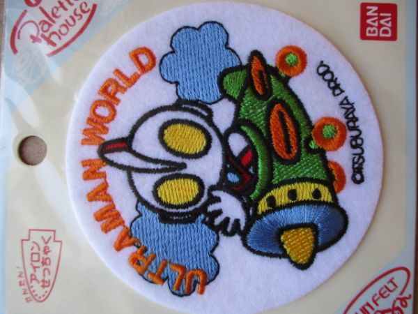 ULTRAMAN WORLDウルトラマン ワールド ワッペン刺繍アップリケ/飛行機バンダイ円谷プロULTRAMANアニメTSUBURAYA PRODパッチ星雲 S63_画像2