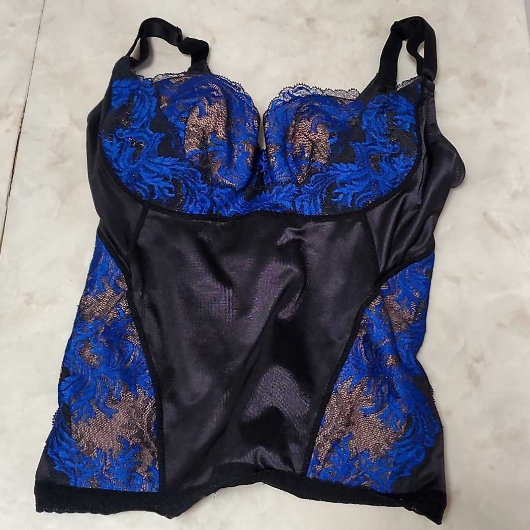 翌日配送 マルコカーヴィシャス 1/2カップロングブラジャーD70 ...
