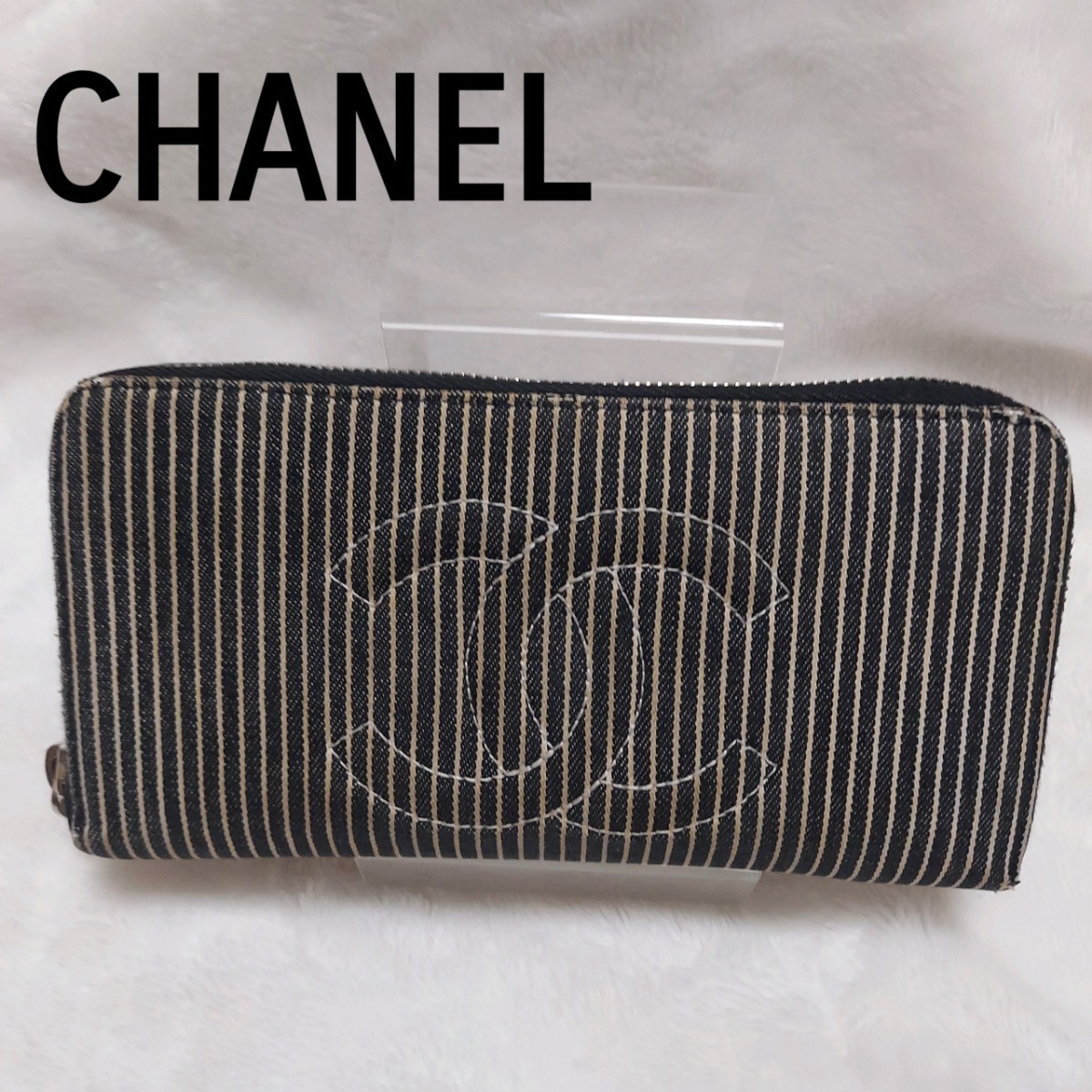 最終値下げ☆シャネル CHANELクルーズラインストライプデニムラウンドファスナー長財布