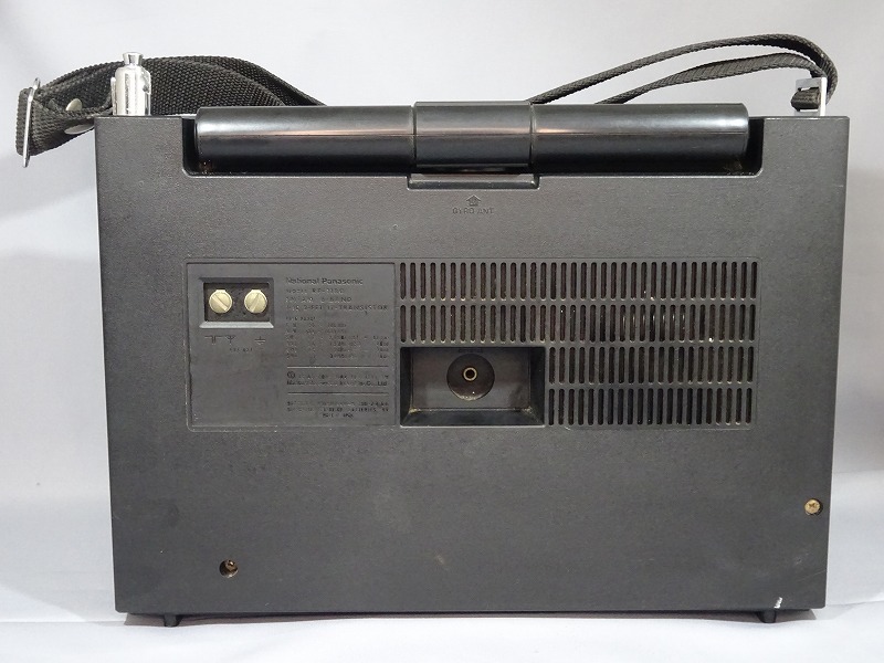 National Panasonic ナショナル パナソニック RF-1180 COUGAR クーガー