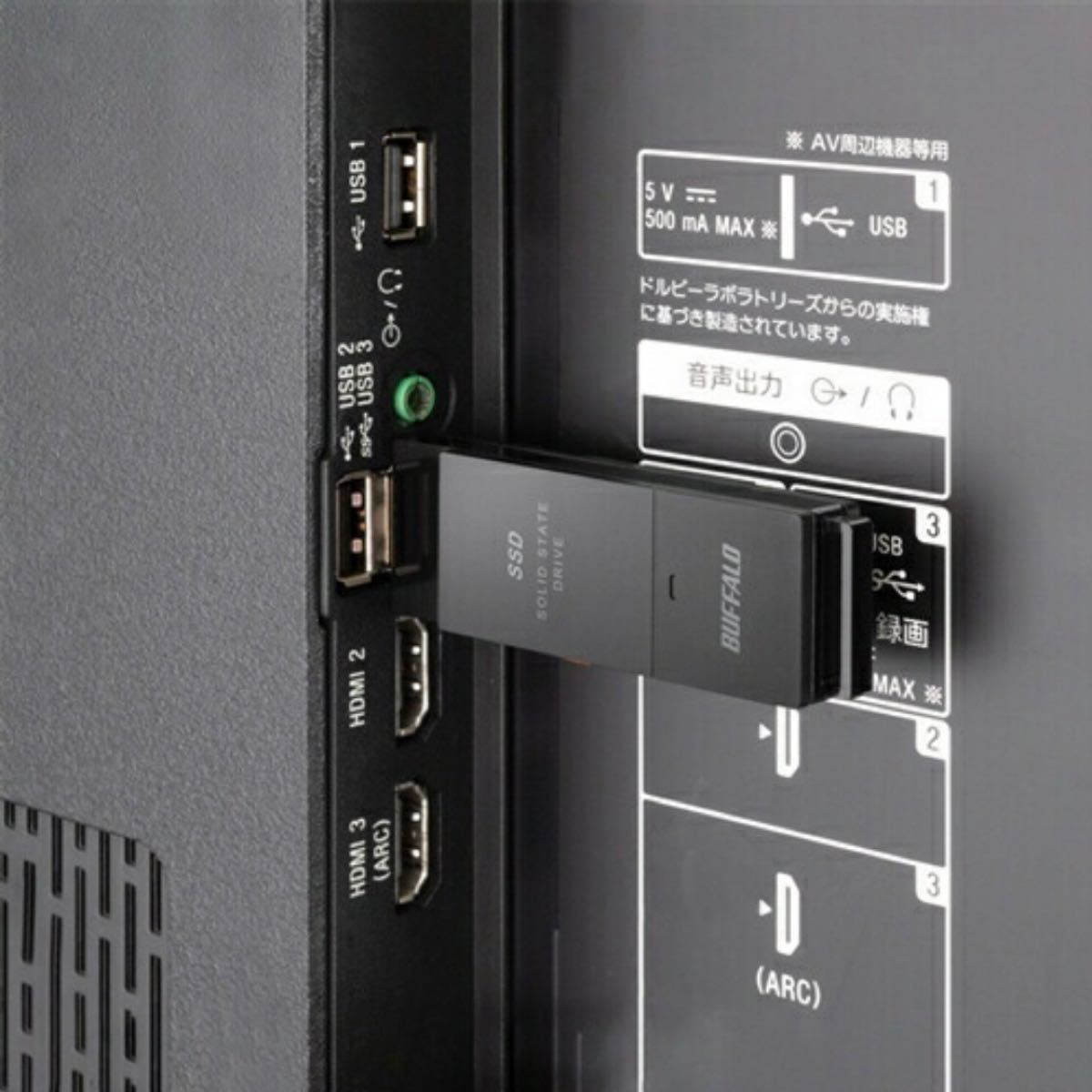 【新品・未開封】 BUFFALO SSD-PUT250U3-BKC 外付けSSD  250GB  バッファロー