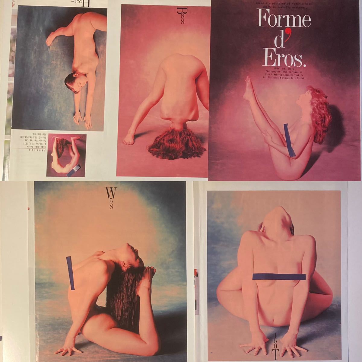 雑誌切り抜き「シリーズ　Forme d' Eros.」撮影:Yorihito Yamauchi A4サイズ　カラー5ページ×5＝25ページ　1990年代雑誌掲載_画像6