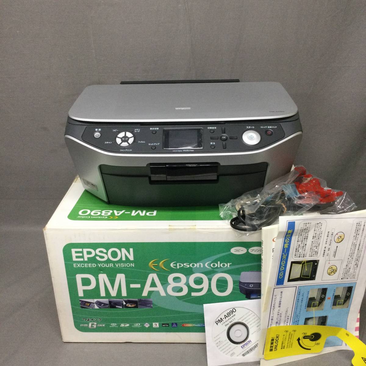 Yahoo!オークション - 040714 210862 EPSON エプソン Yahoo!オークション - 040714 210862 EPSON エプソン