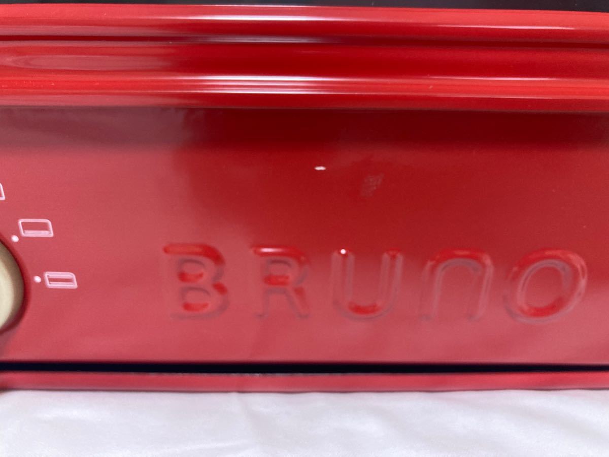 BRUNO ブルーノ トースターグリル(赤)