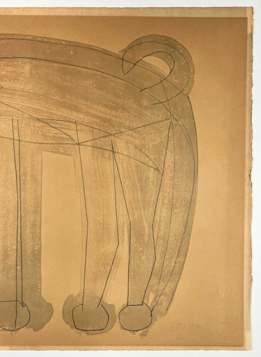 猪熊弦一郎 版画 猪熊弦一郎 版画