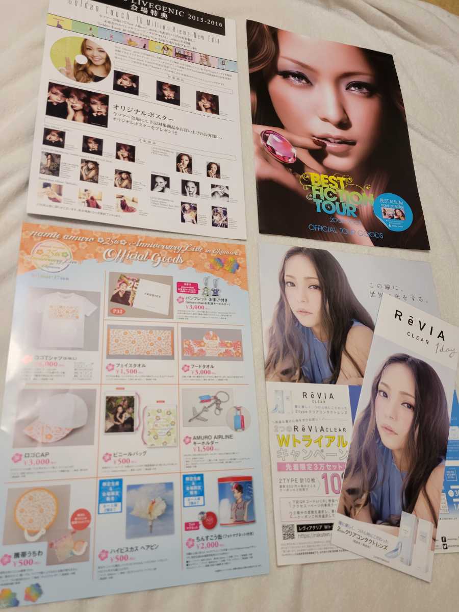 安室奈美恵 アーカイブパンフレットFinal Space 25thグッズ 写真 安室奈美恵 アーカイブパンフレットFinal Space 25thグッズ 写真