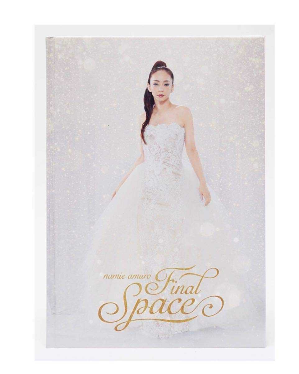 安室奈美恵 アーカイブパンフレットFinal Space 25thグッズ 写真 安室奈美恵 アーカイブパンフレットFinal Space 25thグッズ 写真
