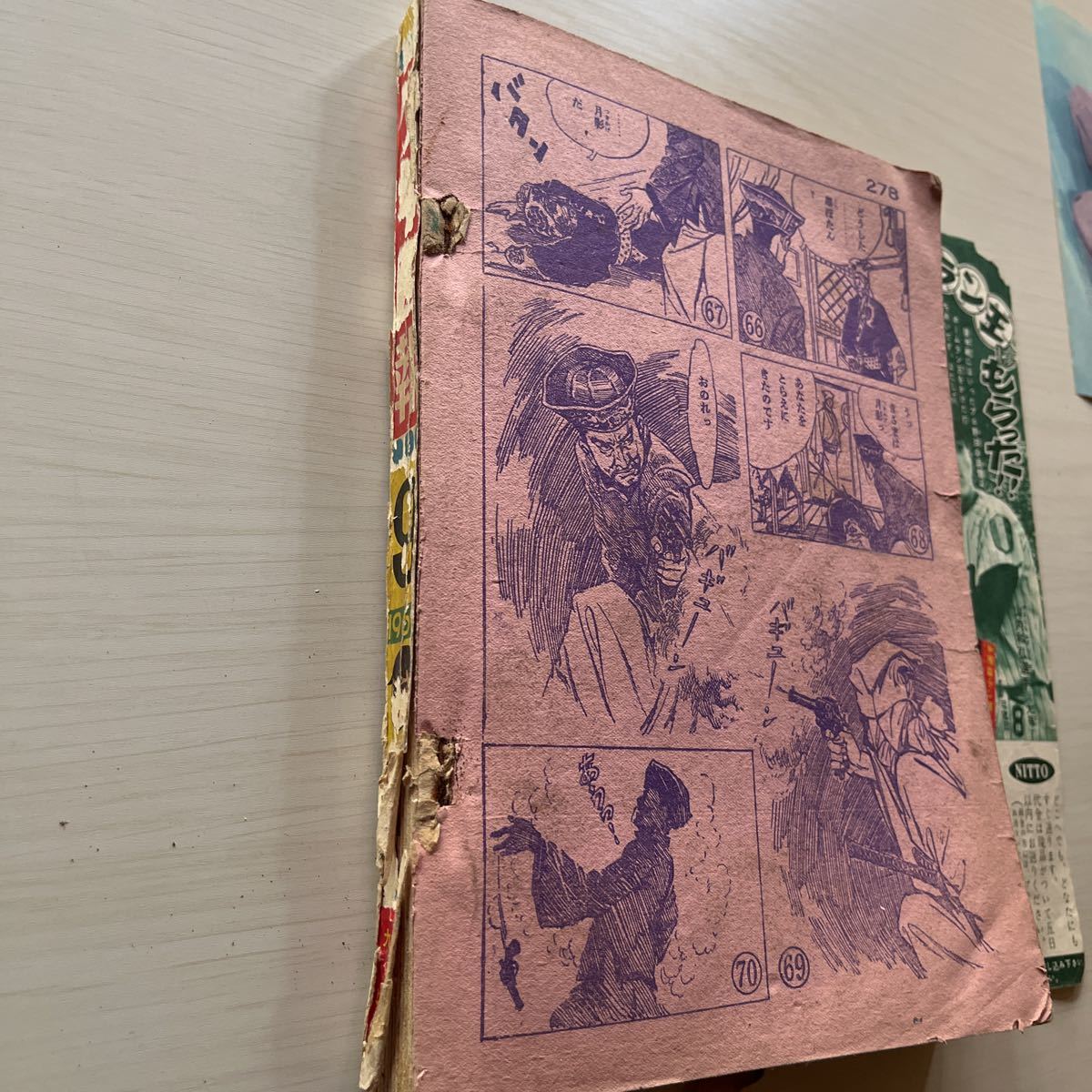 少年画報 1960 当時物 まぼろし探偵 白馬童子 豆パンチ ビリー 少年画報 1960 当時物 まぼろし探偵 白馬童子 豆パンチ ビリー