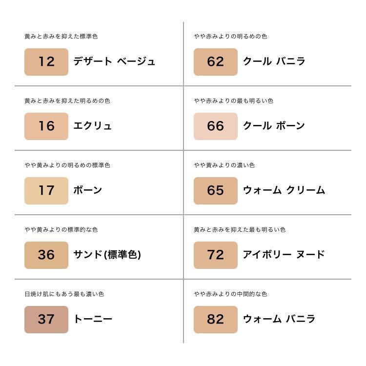70%OFF!】 エスティローダー ダブルウェア リキッドファンデーション 7ml ミニ ESTEE LAUDER エスティーローダー www.hino-kanko.jp 70%OFF!】 エスティローダー ダブルウェア リキッドファンデーション 7ml ミニ ESTEE LAUDER エスティーローダー www.hino-kanko.jp