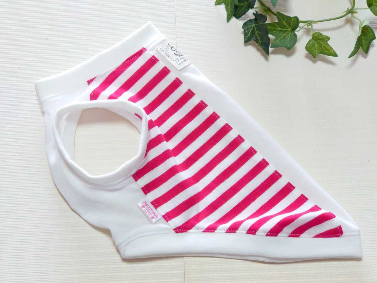 item_image_2