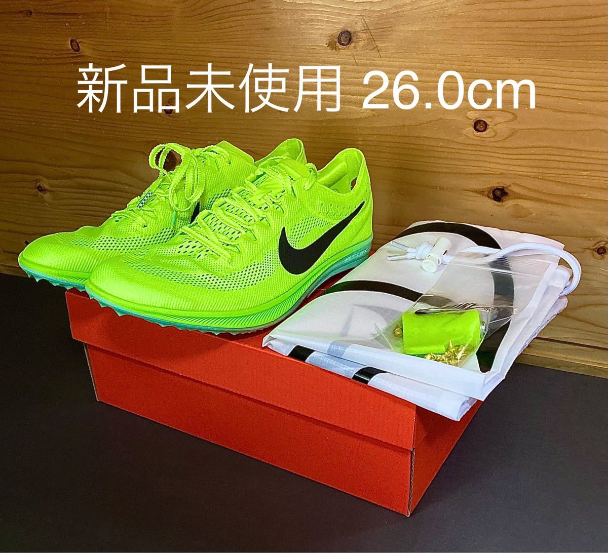 セール商品 NIKE ナイキ ドラゴンフライ 28.0cm sushitai.com.mx