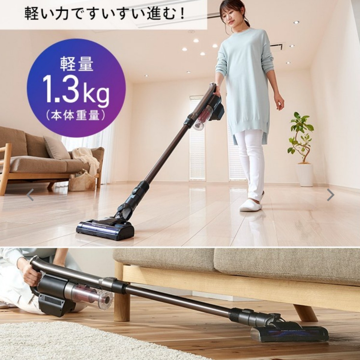 新品、未開封】アイリスオーヤマ 充電式サイクロンスティック