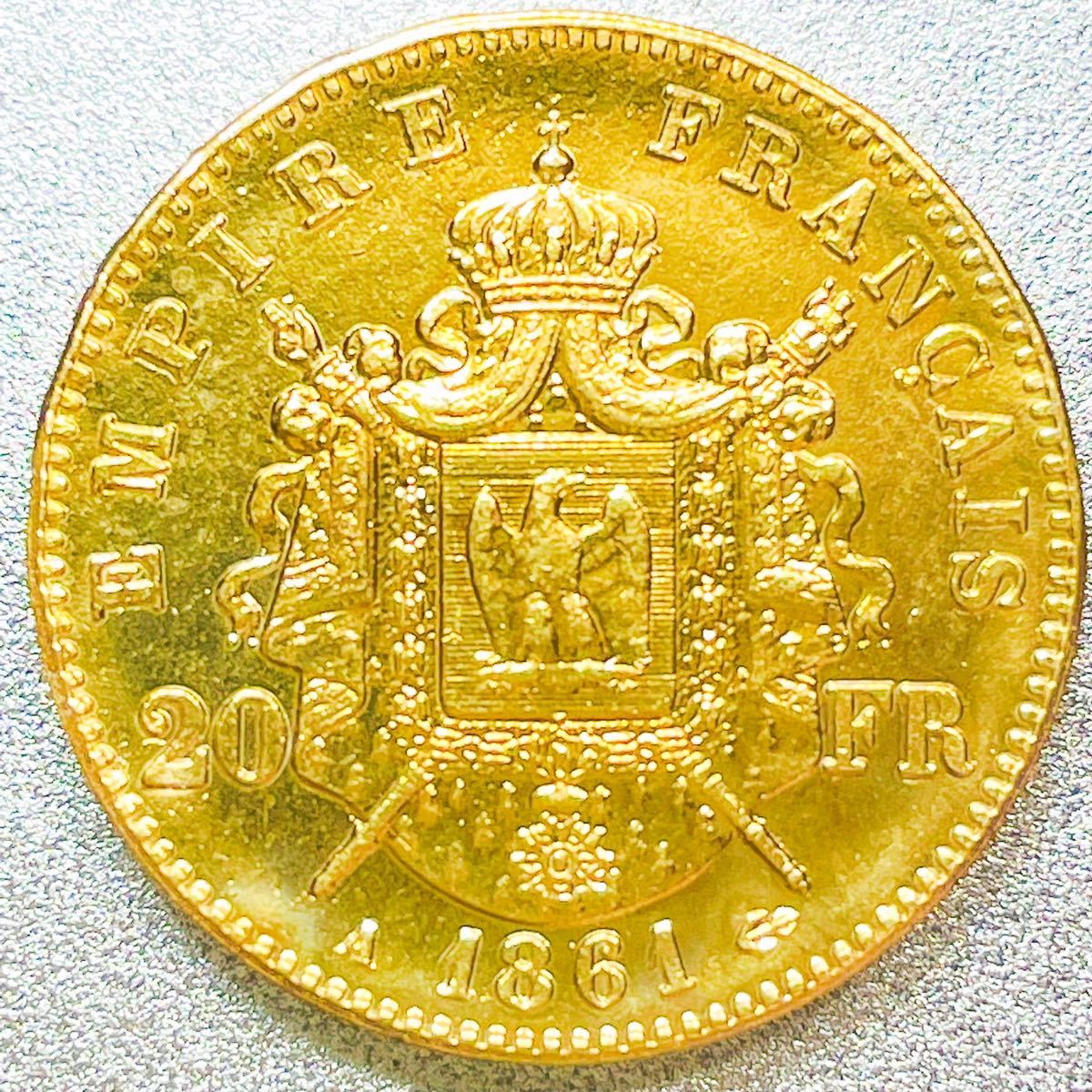 フランスナポレオン3世 20フラン金貨 古錢 1991.co.jp
