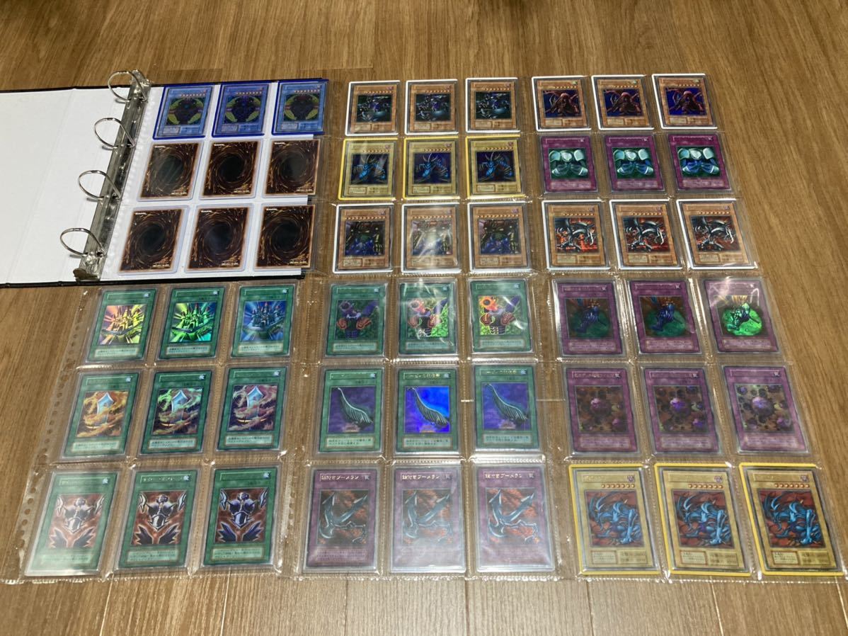 Yahoo!オークション - 遊戯王 345枚 フルコンプセット 初期 引退 Yahoo!オークション - 遊戯王 345枚 フルコンプセット 初期 引退