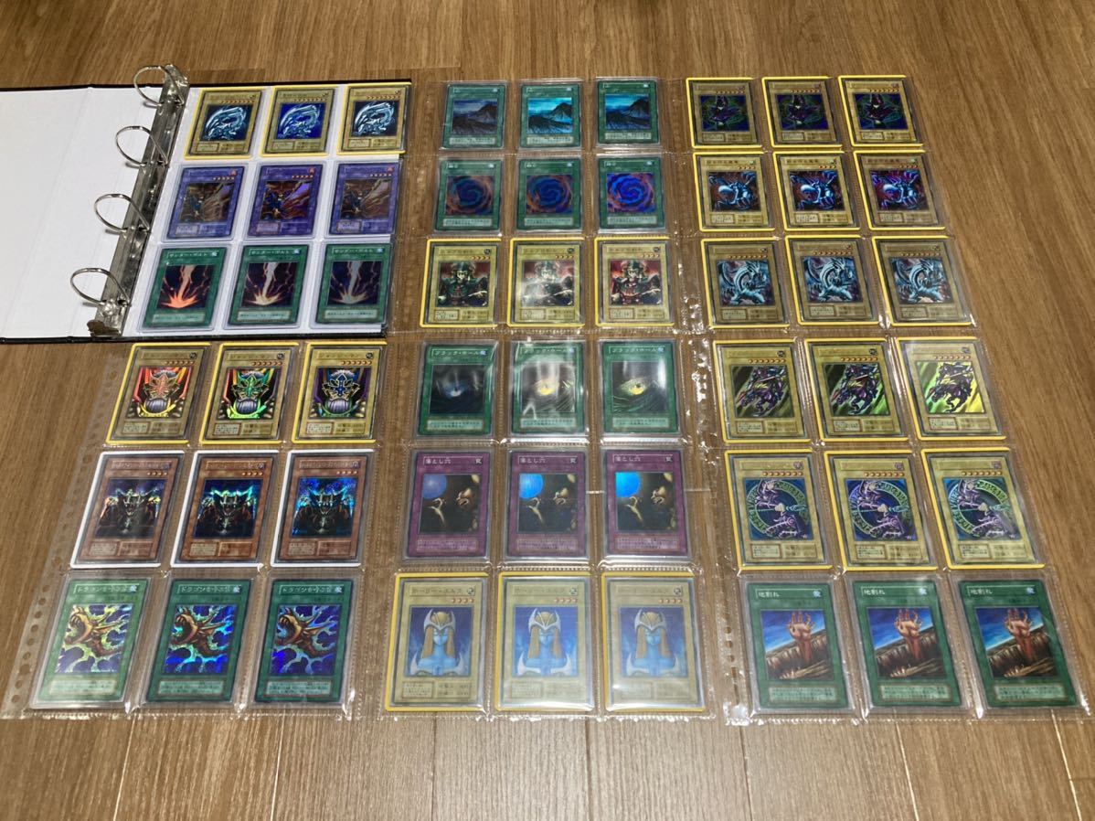 Yahoo!オークション - 遊戯王 345枚 フルコンプセット 初期 引退 Yahoo!オークション - 遊戯王 345枚 フルコンプセット 初期 引退