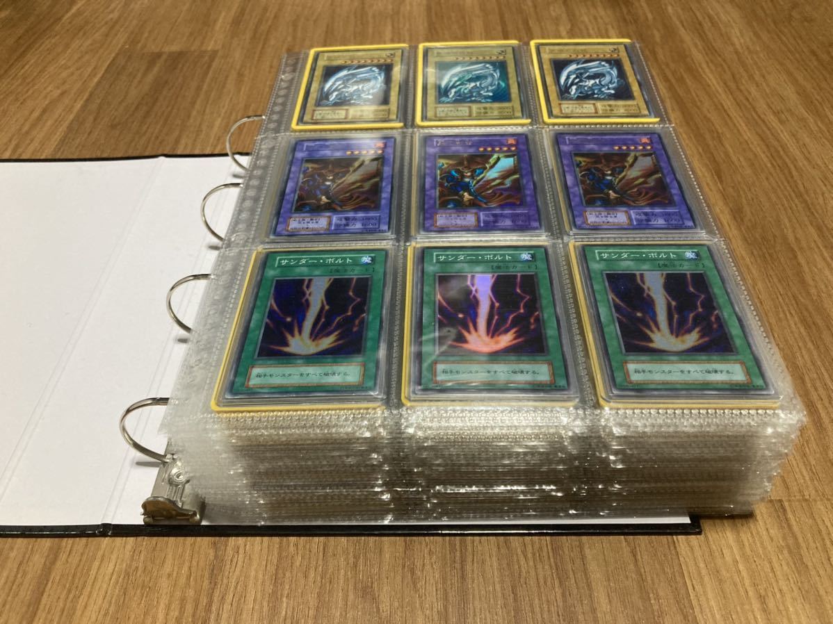 Yahoo!オークション - 遊戯王 345枚 フルコンプセット 初期 引退 Yahoo!オークション - 遊戯王 345枚 フルコンプセット 初期 引退