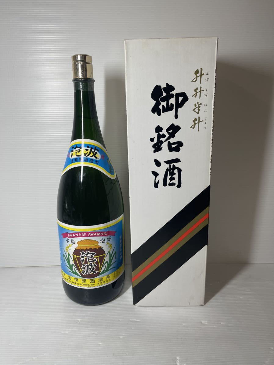 未開栓】泡波 升升半升 4500ml 化粧箱付き 詰口 17.11.123 古酒 泡盛